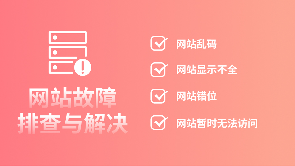 微信图片_20231028091723